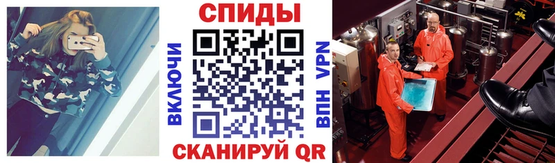 АМФЕТАМИН Розовый  omg ссылки  Сунжа  хочу  