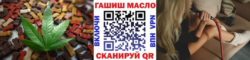 кракен ТОР Сунжа Canna-Cookies конопля