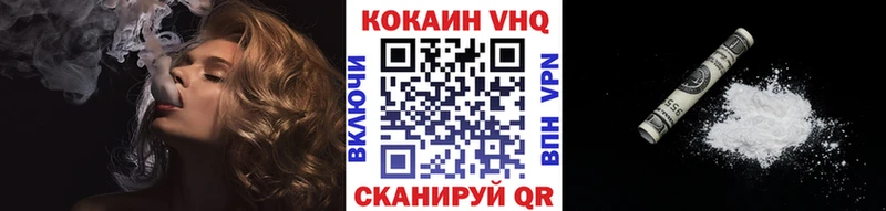 кракен как войти  Сунжа  Кокаин Боливия 