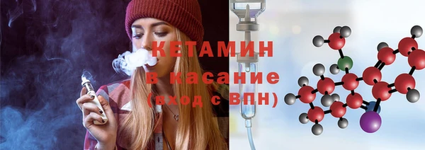 не бодяженный Алексеевка