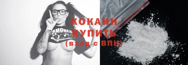не бодяженный Алексеевка