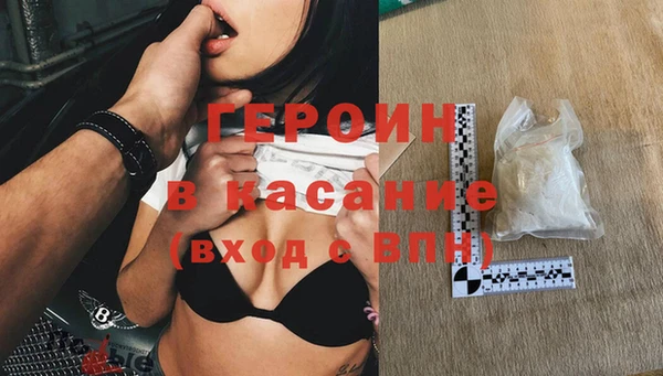 не бодяженный Алексеевка
