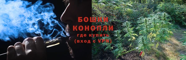 мяу мяу кристалл Алзамай
