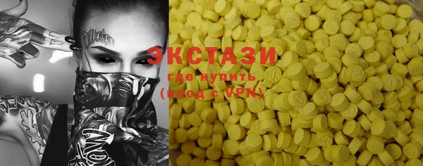 крисы Алексин