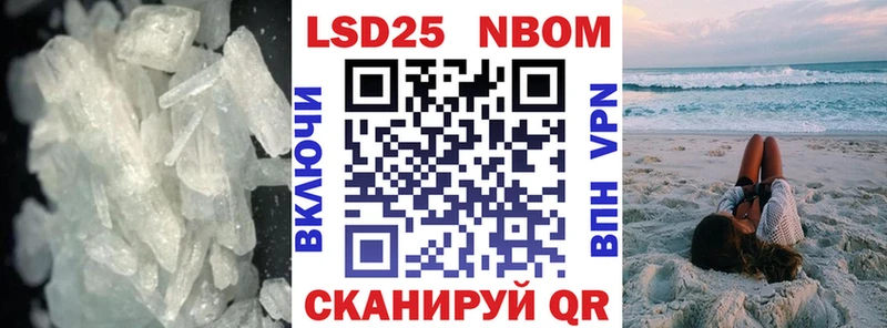 ОМГ ОМГ   Сунжа  LSD-25 экстази ecstasy 